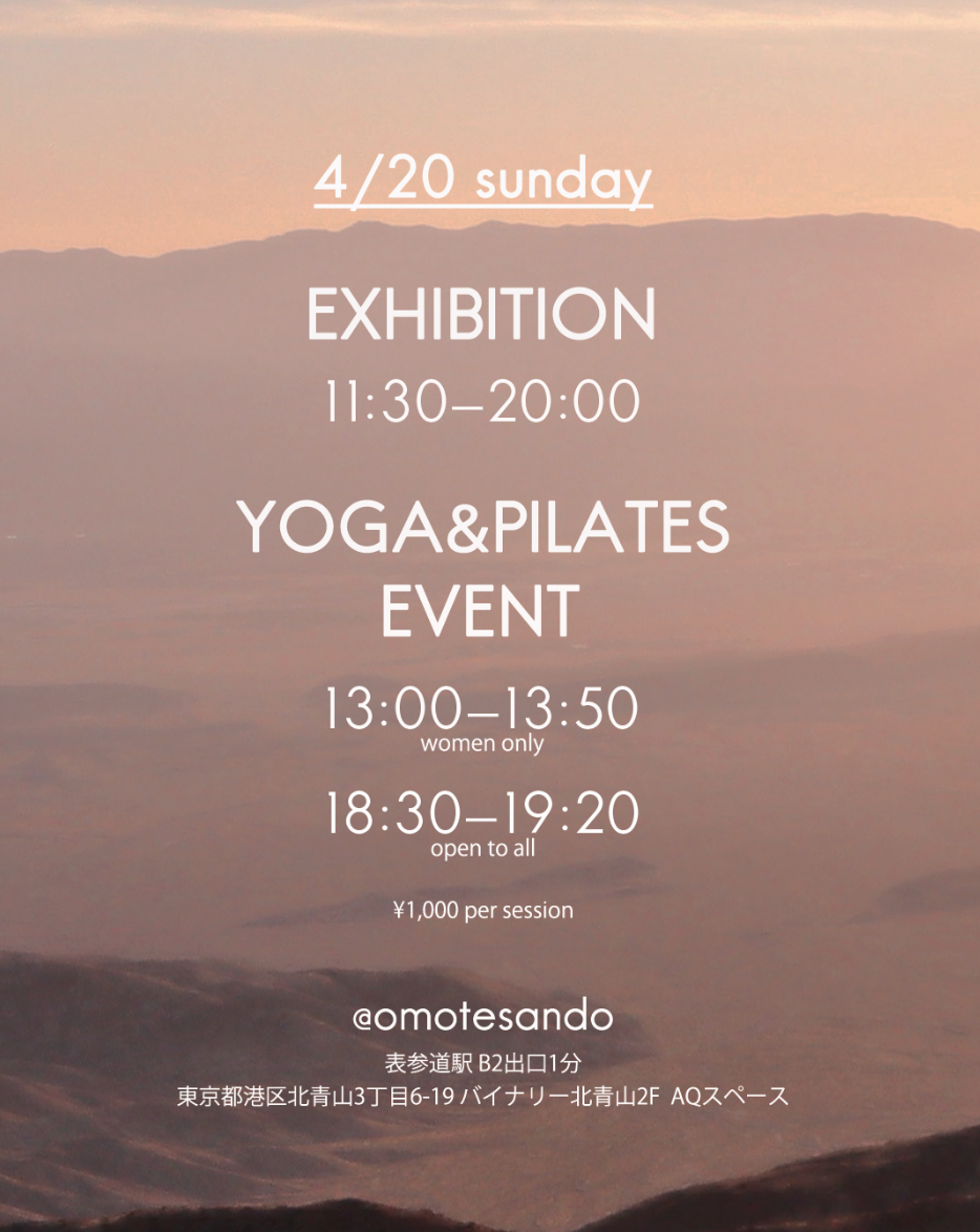 20イベント情報】iM 2025 EXHIBITION & YOGA PILATES EVENT