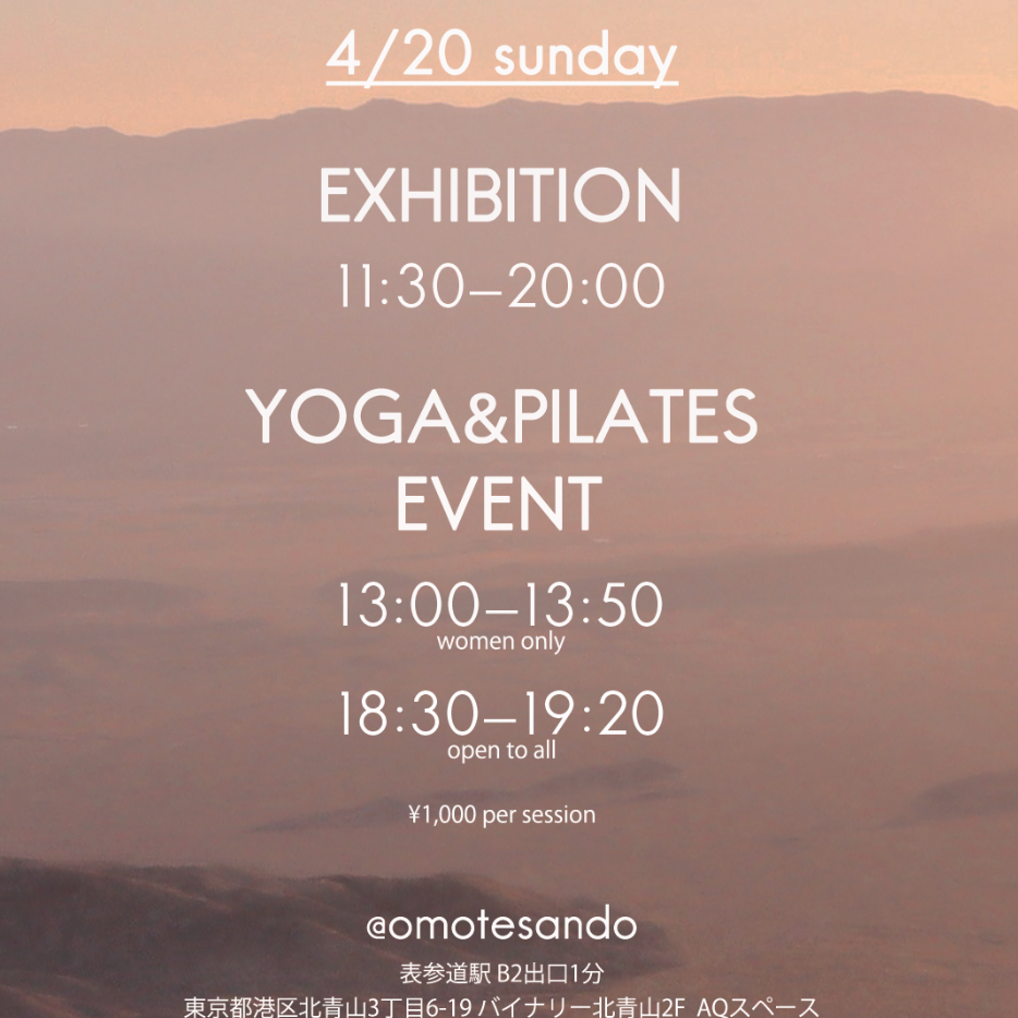 20イベント情報】iM 2025 EXHIBITION & YOGA PILATES EVENT